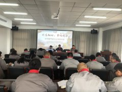 “不忘初心、牢記使命”主題教育專題交流研討