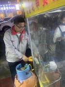 開展鋼瓶整治、消除安全隱患活動(dòng)