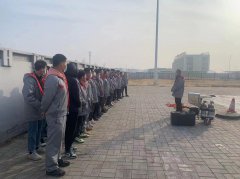 <b>天然氣分公司開(kāi)展春季安全操作、安全技能培訓(xùn)</b>