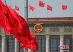 <b>聽民意，匯民智</b>